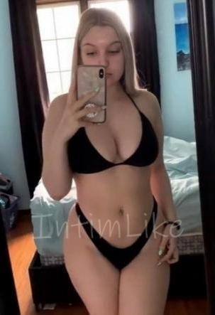 Путана Катя №38974, 25 лет