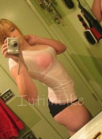 Массажистка Рена №6380, 27 лет